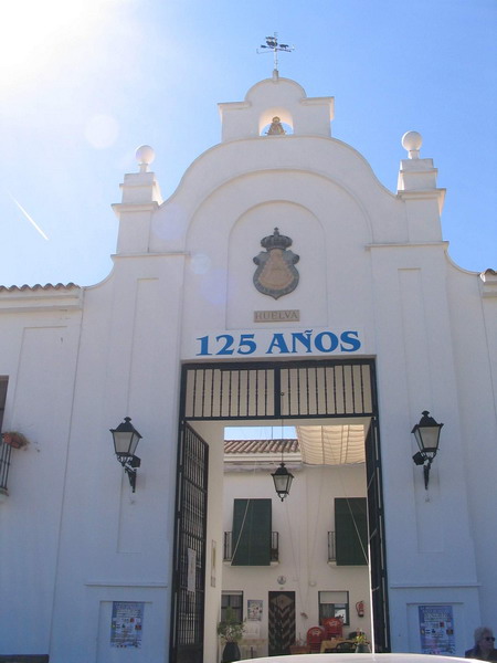 Casa de Doñana